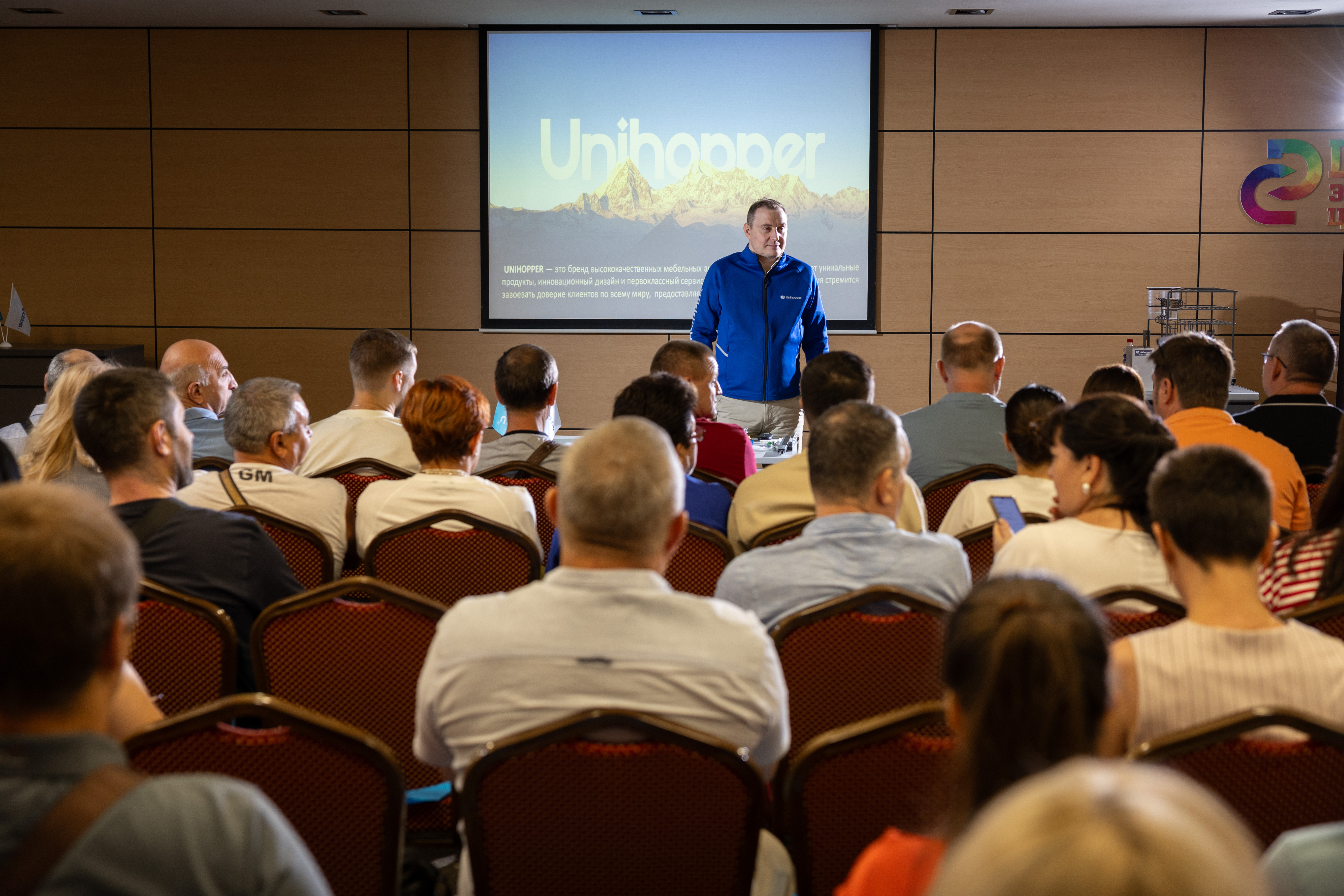 Семинар UNIHOPPER в Ростове-на-Дону