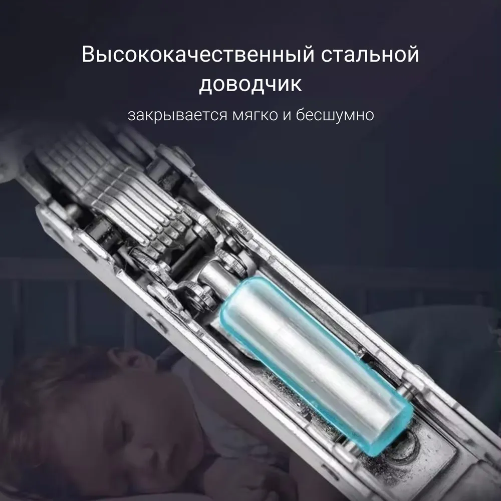 Полунакладная 3D петля UNIHOPPER с доводчиком, 45мм, с декоративной накладкой