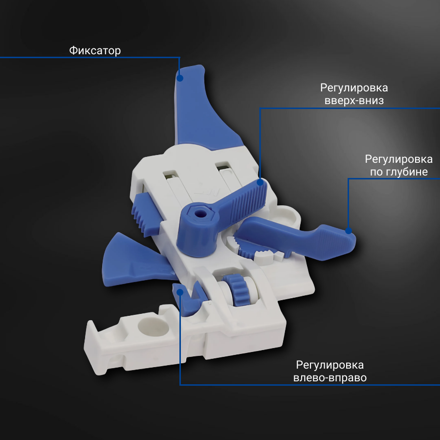 Направляющие 400 мм Unihopper скрытого типа с 3D регулировкой, с доводчиком, на 50 кг, плита 18 мм