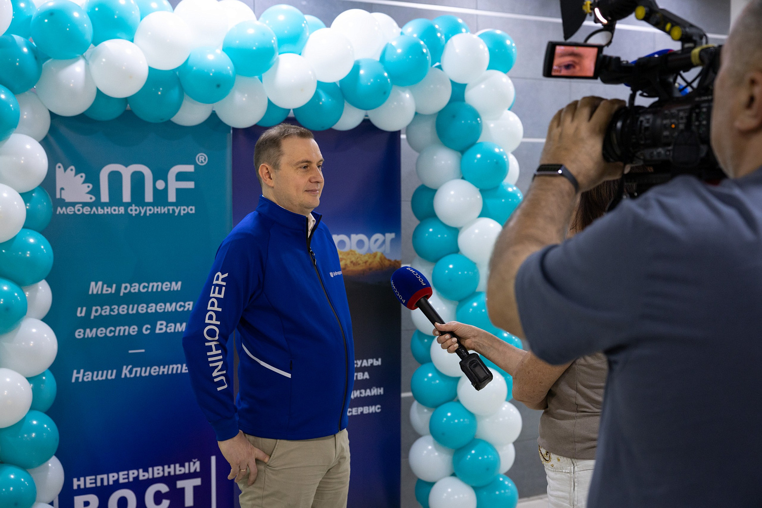 Семинар UNIHOPPER в Ростове-на-Дону